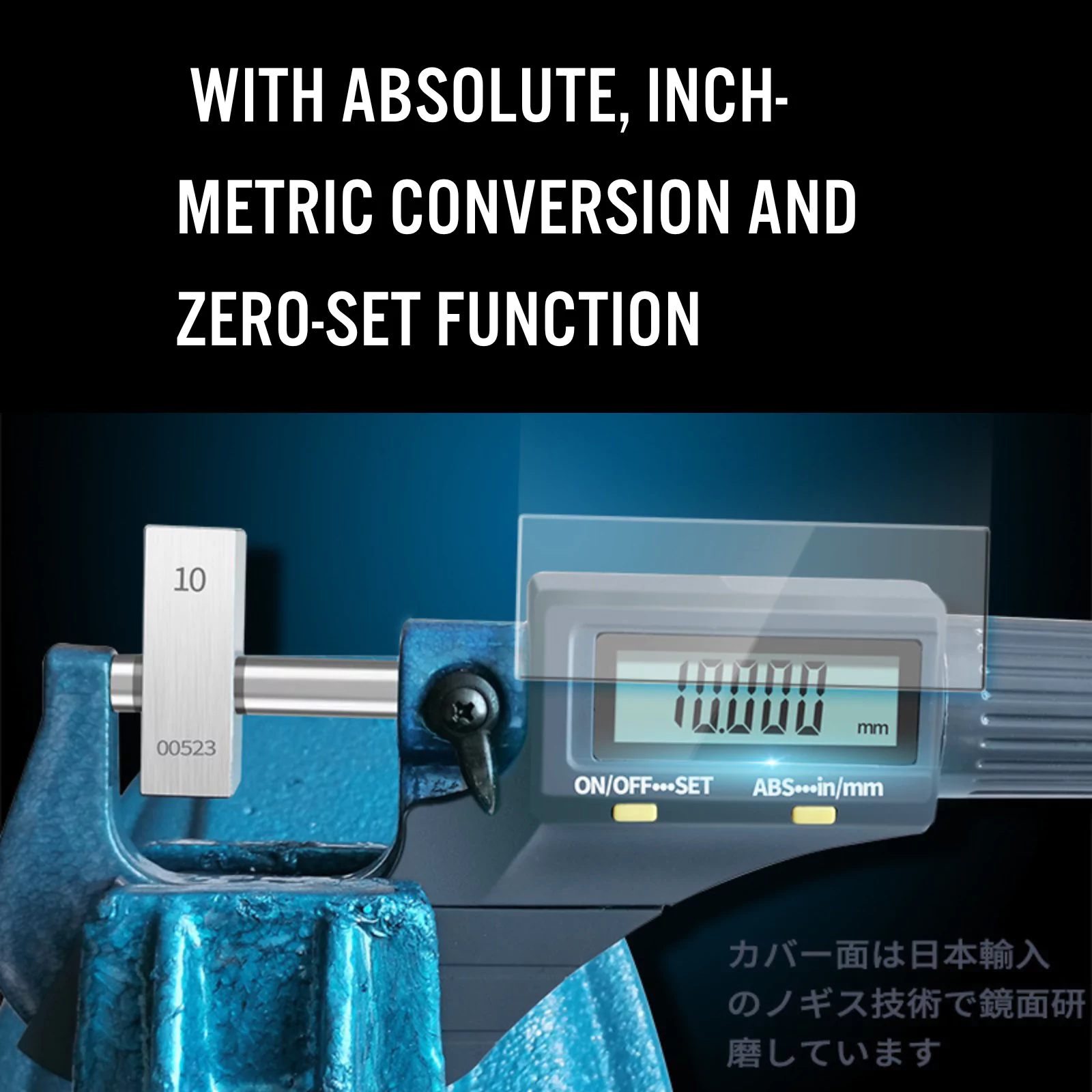 Micrometer Exterior Digital Micrometer